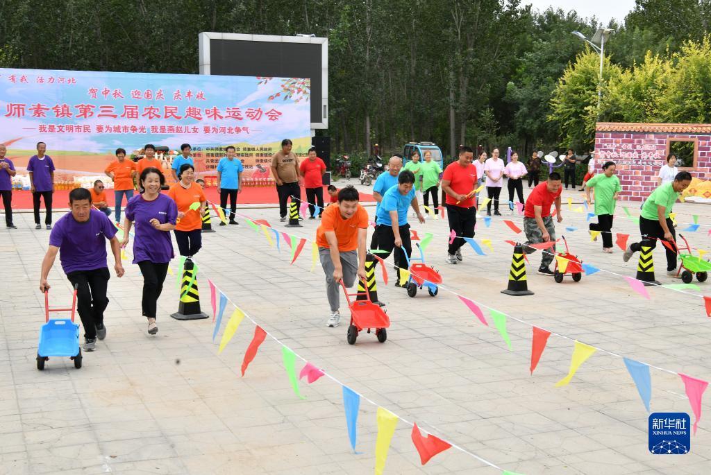 1331娱乐